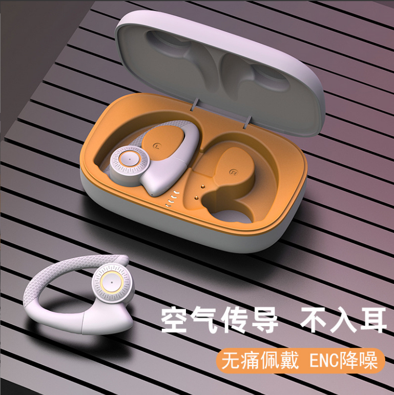 【店長推薦】T10新款無線藍牙耳機掛耳式雙耳TWS運動降噪不入耳長待機