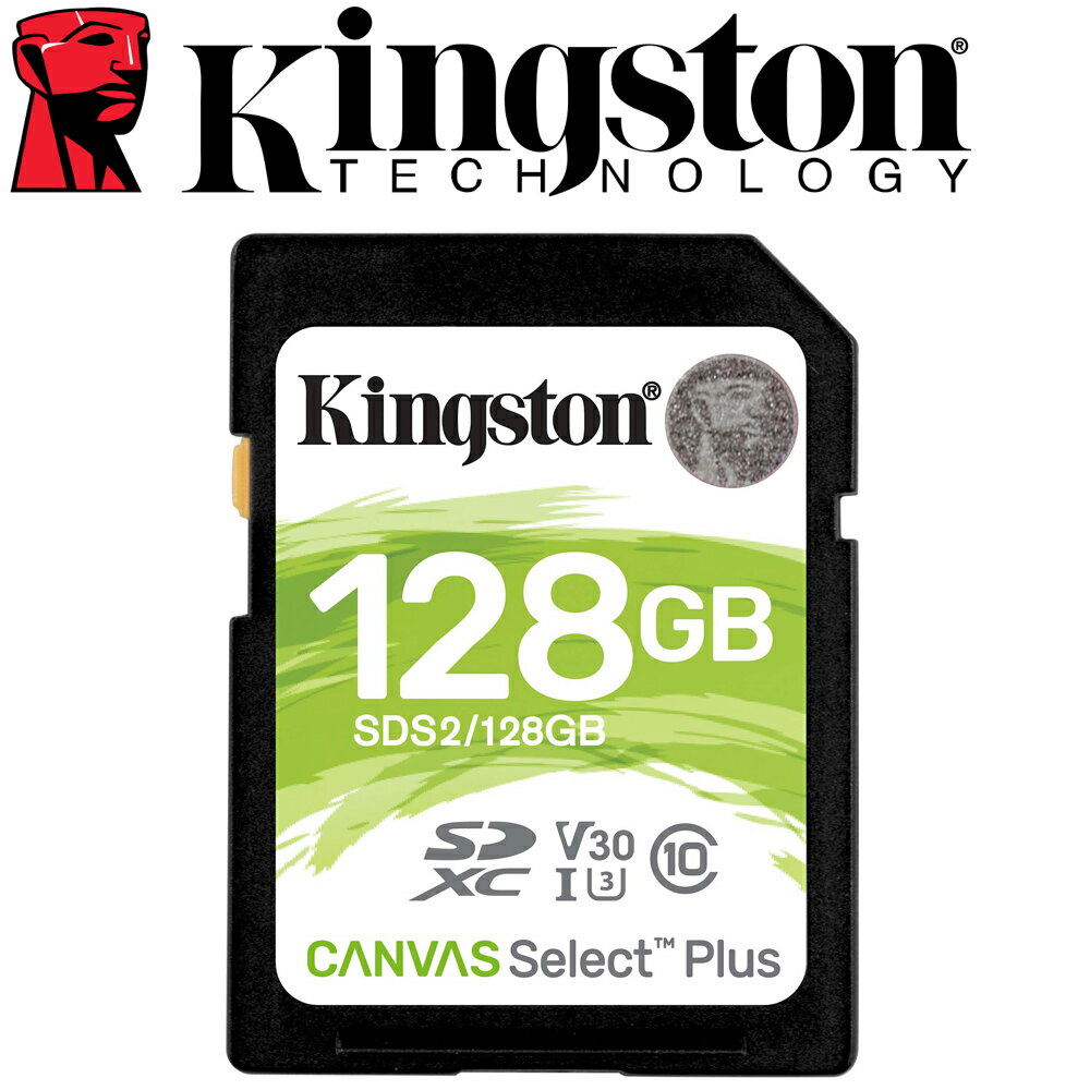 Kingston 金士頓 128G SDXC SD UHS-I U3 C10 V30 記憶卡 SDS2/128GB