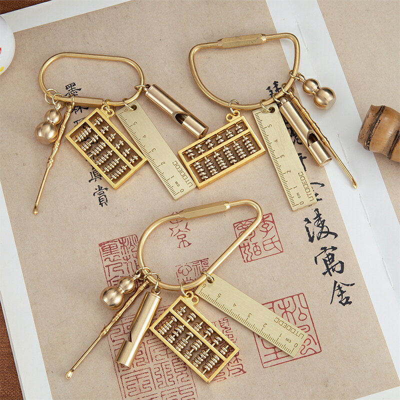 黃銅多功能套裝掛件網紅三合一迷你尺子小葫蘆純銅求生口哨鑰匙扣