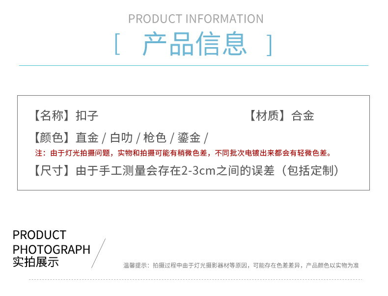 包包五金配件龍蝦扣大號純銅金屬扣配件掛扣包帶配件方蝦扣扁扣 6