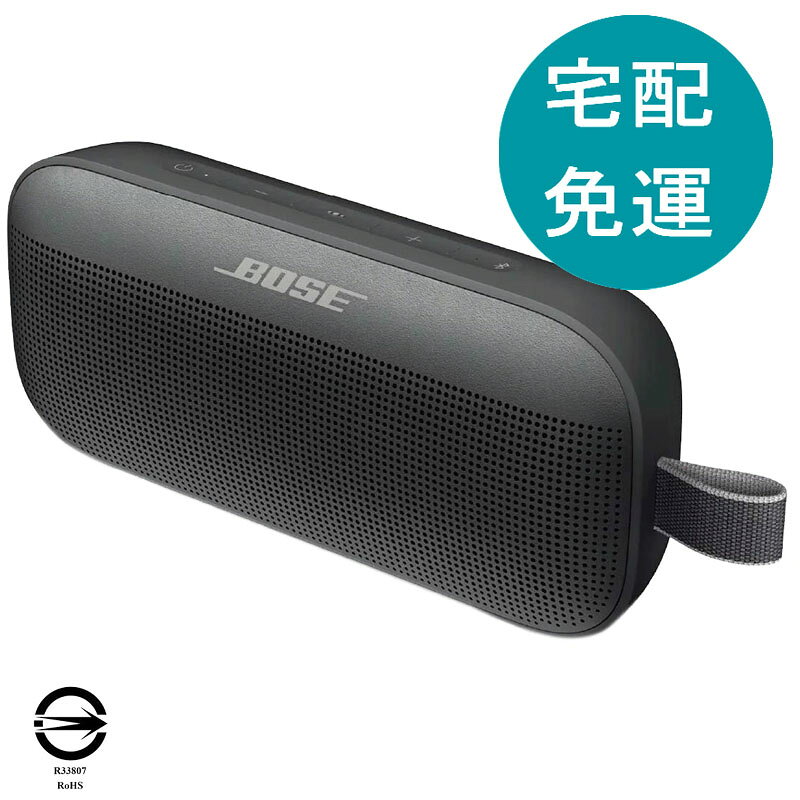 [COSCO代購6] D159899 BOSE FLEX SE GEN2 便攜揚聲器
