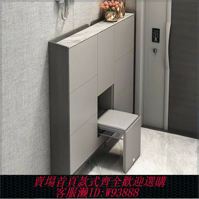 {臺灣公司貨 可打統編}超薄輕奢翻鬥鞋櫃靠墻17cm大容量家用入戶門口玄關簡約現代小戶型