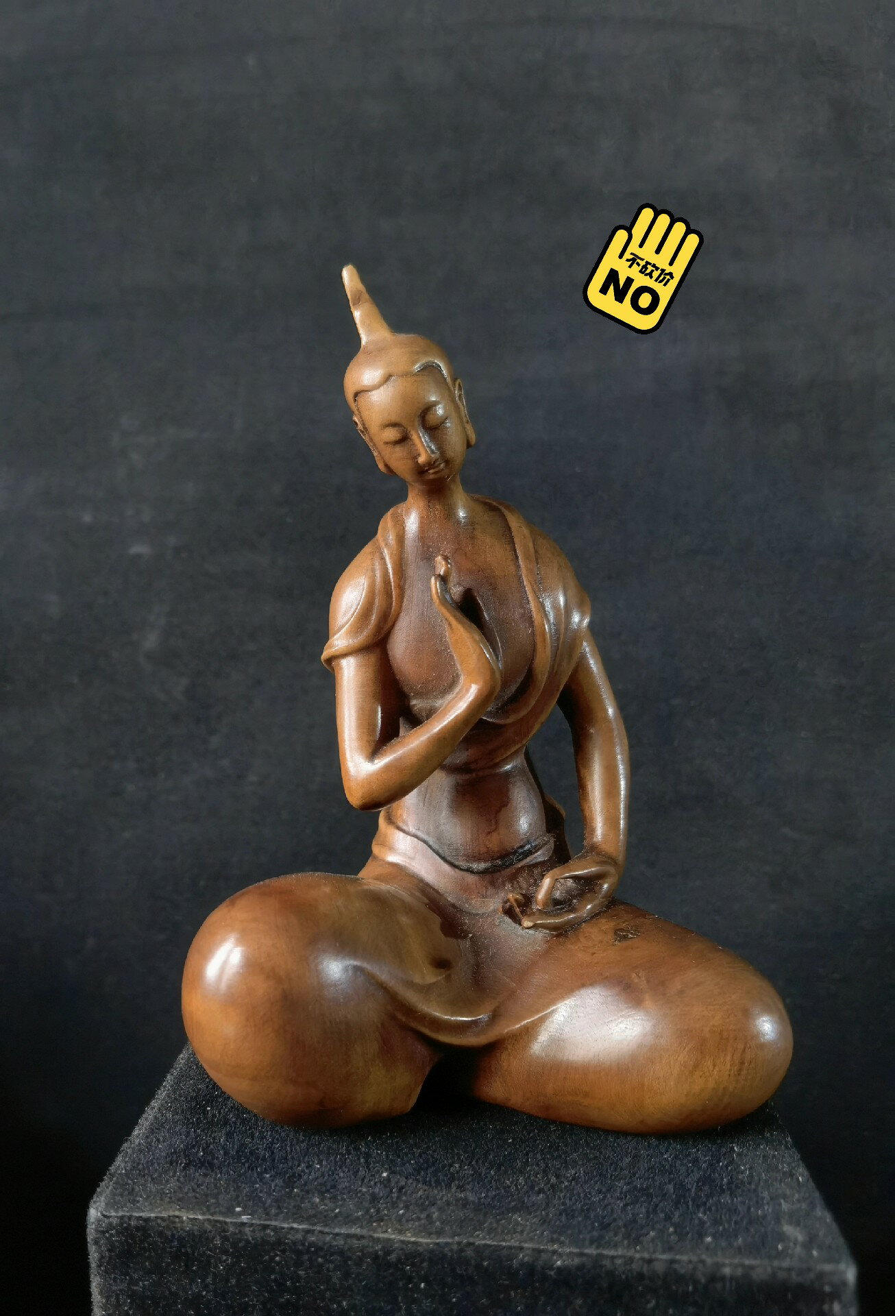 小葉黃楊木雕～北魏佛像禪意擺飾，高12直徑8厘米重約112克