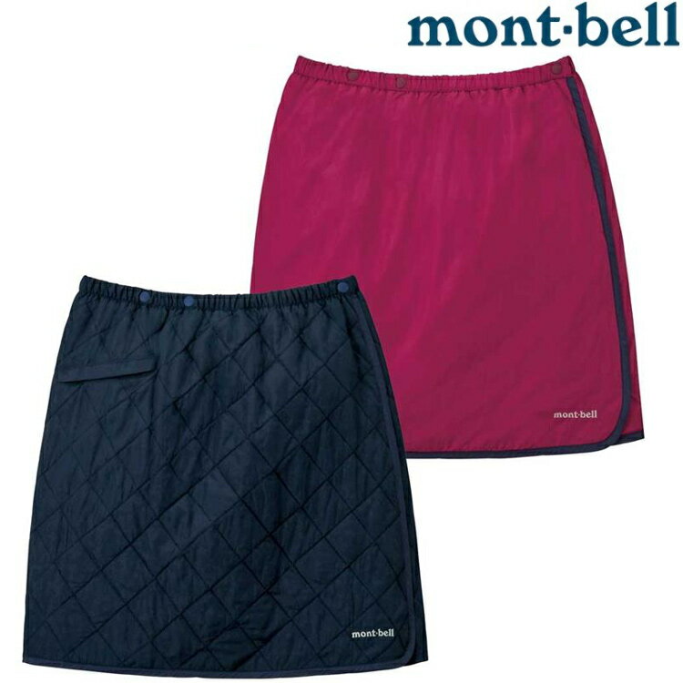 Mont-Bell Thermawrap Skirt Kid's 兒童款 雙面穿登山短裙 1101458 DN/RU 深藍/紅 125-155