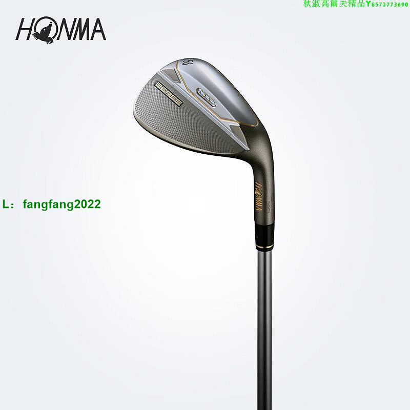 HONMA BERES-W挖起桿 紅馬高爾夫球桿日本製造品質工藝NEW