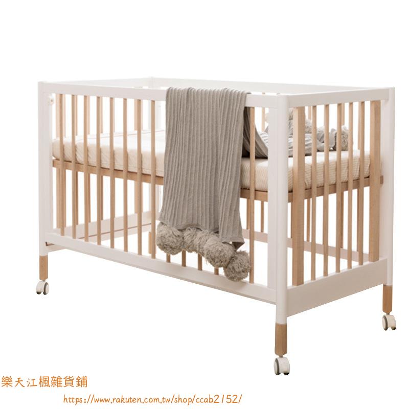 多功能歐式寶寶床無漆實木床調滾輪拼接床