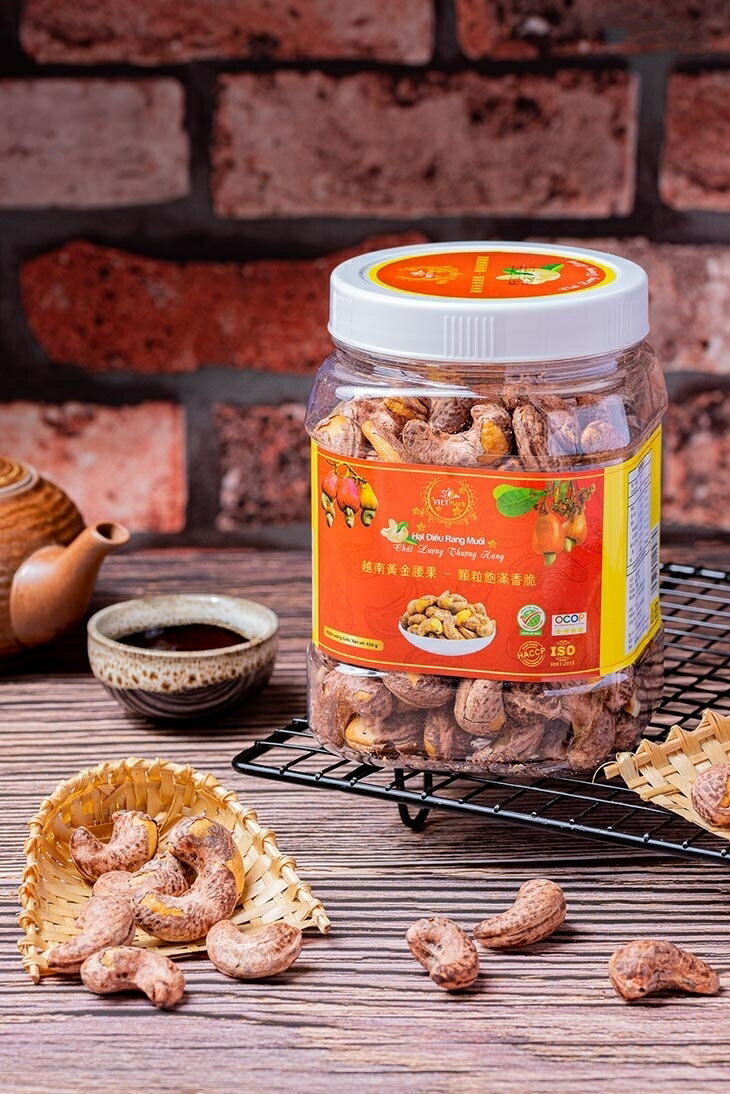 帝王級帶皮腰果 450g/1罐/3罐/20罐