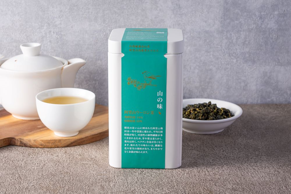 阿里山烏龍茶