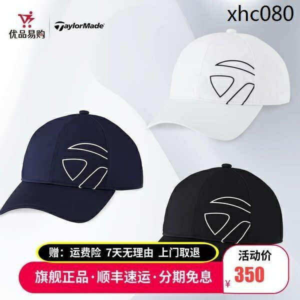 熱銷· TaylorMade泰勒梅高爾夫球帽男士可調整golf鴨舌帽有頂運動棒球帽
