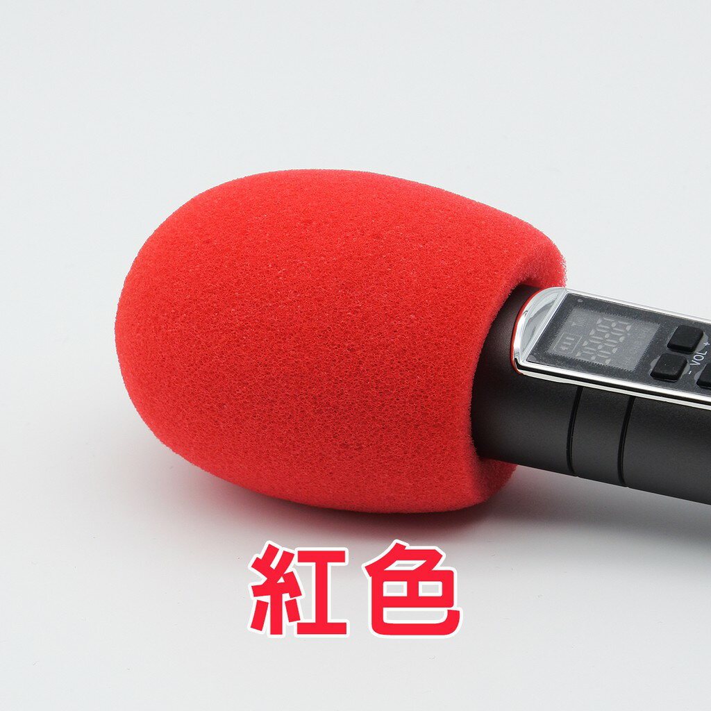 臺灣現貨：加厚話筒套家用KTV麥克風海綿套 防噴罩 防風海綿套 9