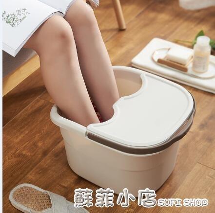 日式足浴桶塑料加厚泡腳桶加高深帶蓋手提保溫過小腿洗腳盆家用 樂樂百貨