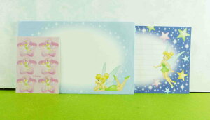 【震撼精品百貨】公主 系列Princess 信組-小精靈 震撼日式精品百貨