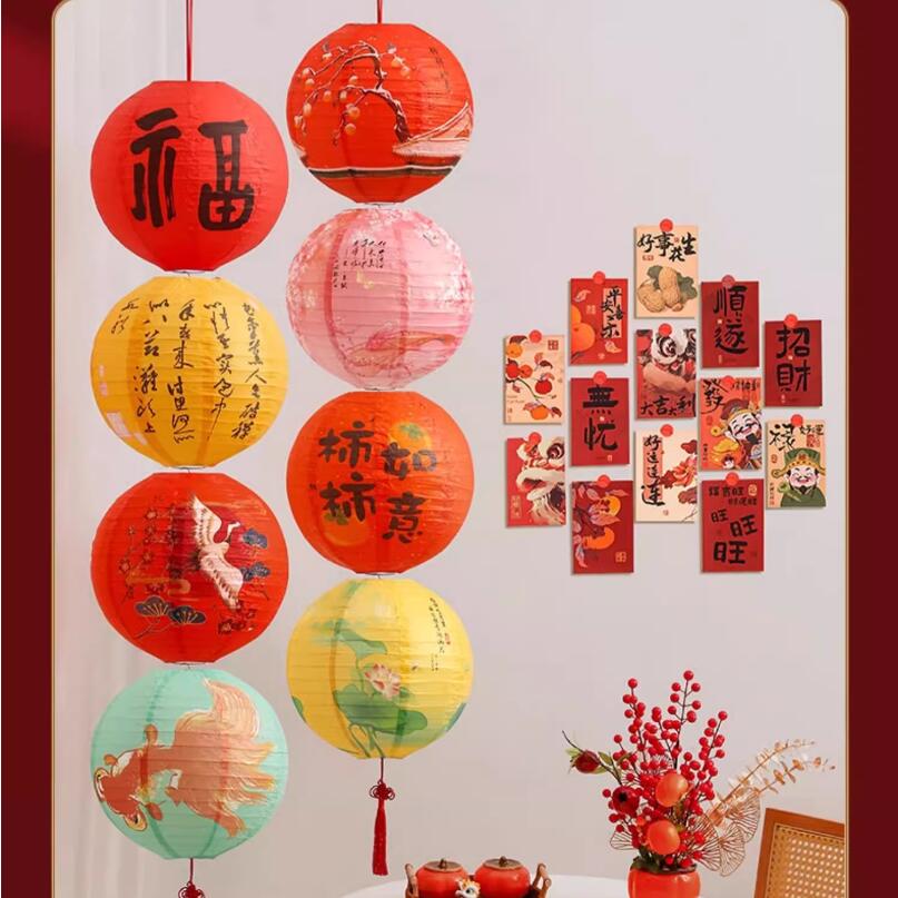 蛇年裝飾掛件紙燈籠2025新款國風紅燈籠發光掛飾過新年春節布置【繁星小鎮】