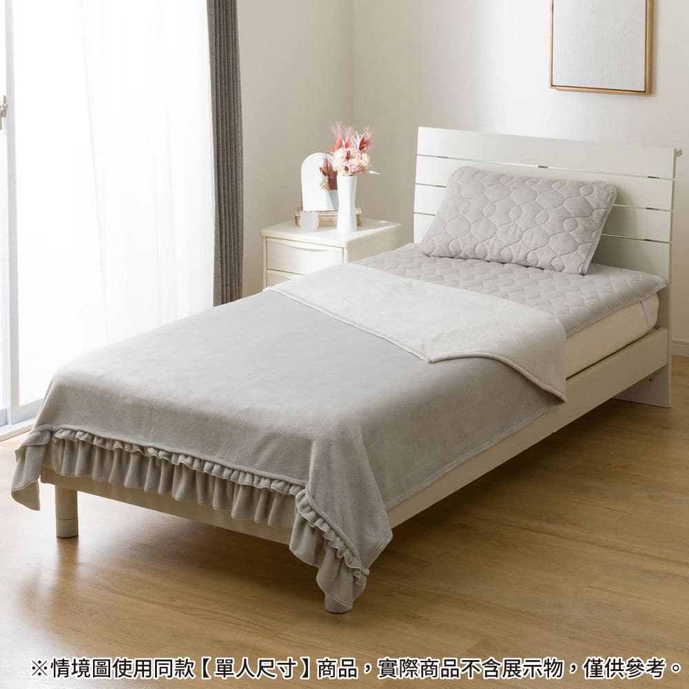 毛毯 SMOOTH TOUCH 有褶邊 GY 雙人 A2416 NITORI宜得利家居