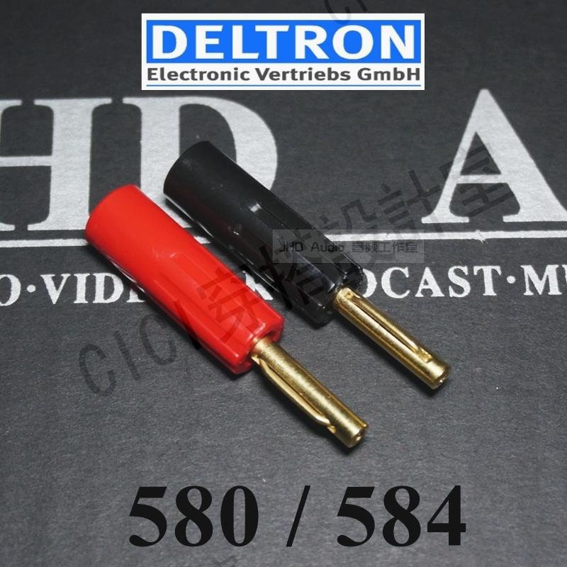 進口英國DELTRON 580/584發燒4mm鍍金香蕉頭音箱喇叭線免焊插頭【亞德機械五金家居】
