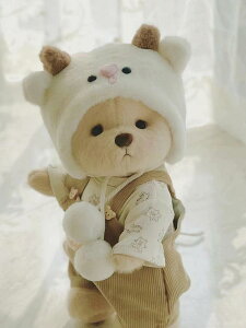 莉娜小熊官方毛絨公仔玩具衣服馬卡龍手工麗娜正品熊娃娃玩偶