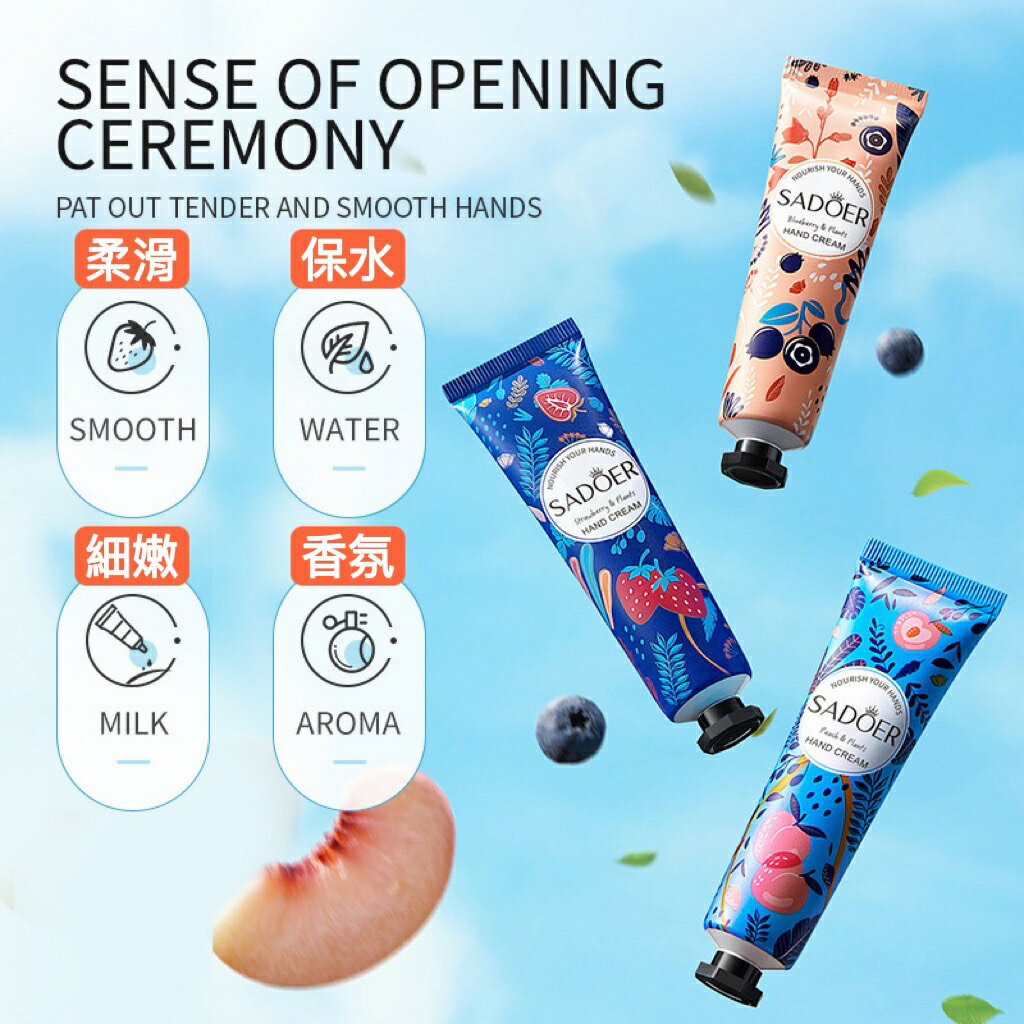 植萃果香護手霜 護手霜 護手乳液 手膜 乳霜 身體乳 玫瑰護手霜 洋甘菊護手霜 香氛護手霜 保濕乳液手部保養護腳霜護足霜 4