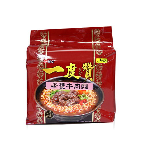 維力一度贊袋麵-老甕牛肉麵185g*3袋【愛買】