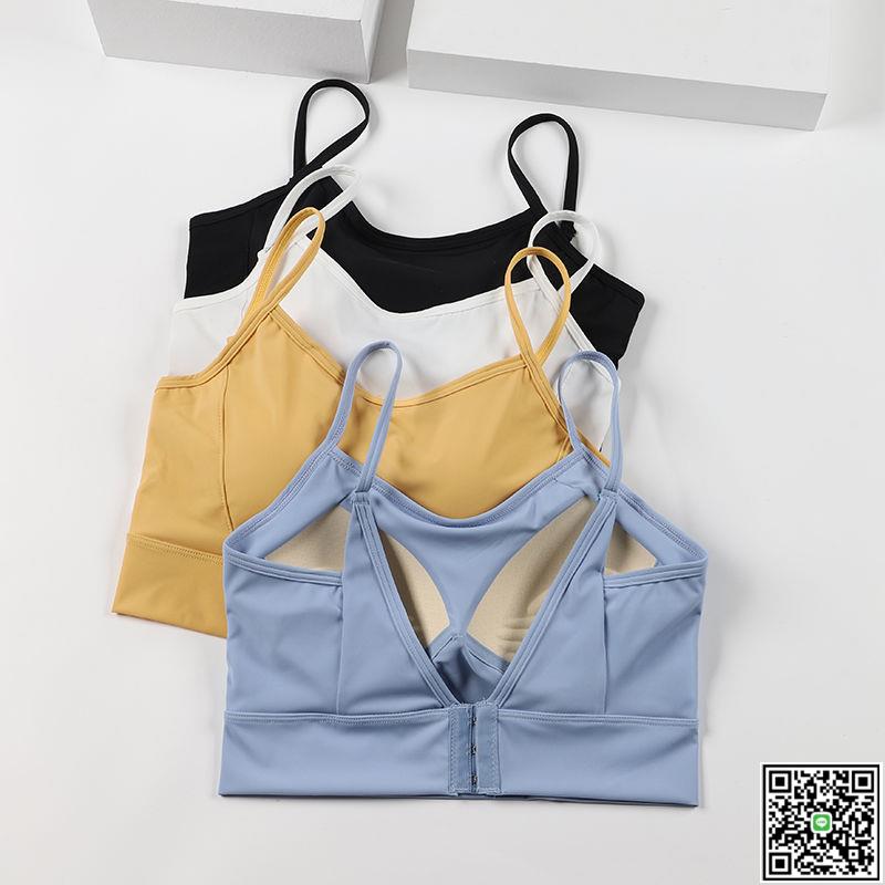冰絲無痕美背內衣聚攏少女乳膠胸墊一體背心運動防走光裹胸文薄夏-UM.有米家居