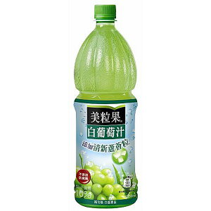 美粒果白葡萄果汁飲料 蘆薈粒1250ml【康鄰超市】