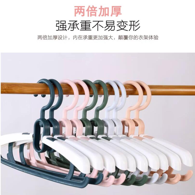 兒童衣架家用伸縮防滑衣撐小孩新生寶寶專用小號嬰幼兒加厚晾衣架【步行者戶外生活館】