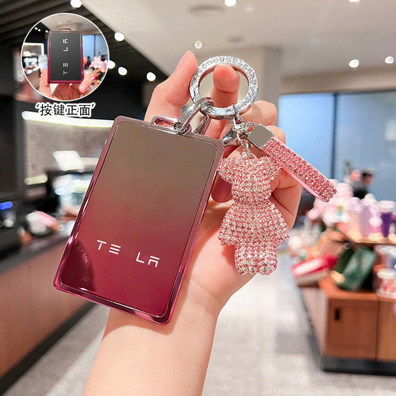適用特斯拉鑰匙卡套modely配件model3高階x保護殼汽車nfc卡片包扣【尚宜汽配】