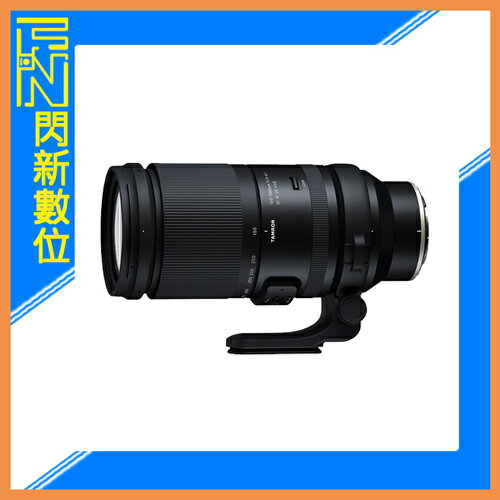 TAMRON 150-500mm F5-6.7 Di III VC VXD 望遠變焦鏡(150-500,A057,公司貨)Fujifilm X【APP下單4%點數回饋】