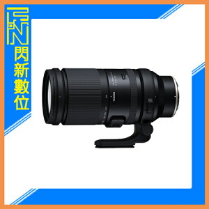 TAMRON 150-500mm F5-6.7 Di III VC VXD 望遠變焦鏡(150-500,A057,公司貨)Fujifilm X【跨店APP下單最高20%點數回饋】