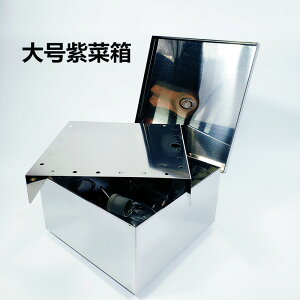 壽司烘干箱干燥箱不銹鋼海苔烤箱電熱式H干機大號小號紫菜箱