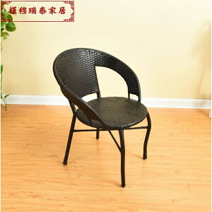 旋轉加厚小藤椅單個坐椅子茶桌椅餐廳騰倚子編織洽談客廳椅單人