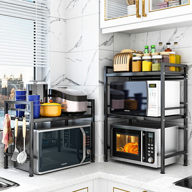 開發票 廚房置物架放微波爐烤箱架子可伸縮調節家用雙層桌面電飯煲收納架