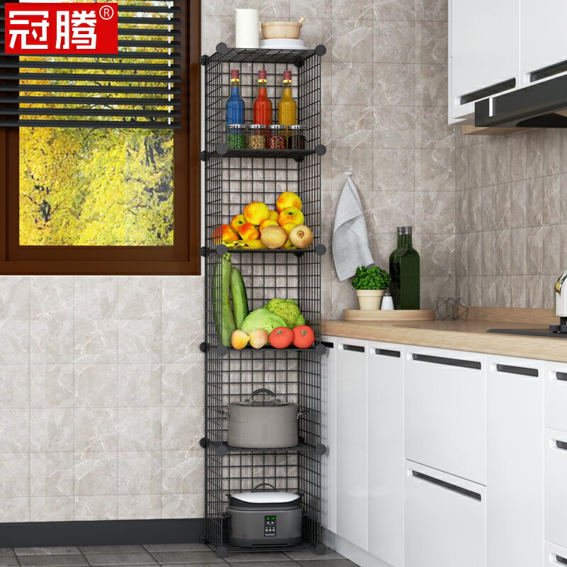 廚房放菜置物架冰箱側邊旁邊的收納櫃夾縫裝蔬菜水果架子落地多層