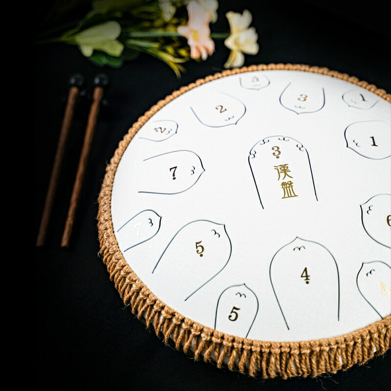 空靈鼓 蓮花鼓 空音鼓 15音空靈鼓D調G調色空鼓鋼舌鼓音舌鼓梵音鼓專業13寸送鼓架『ZW9979』