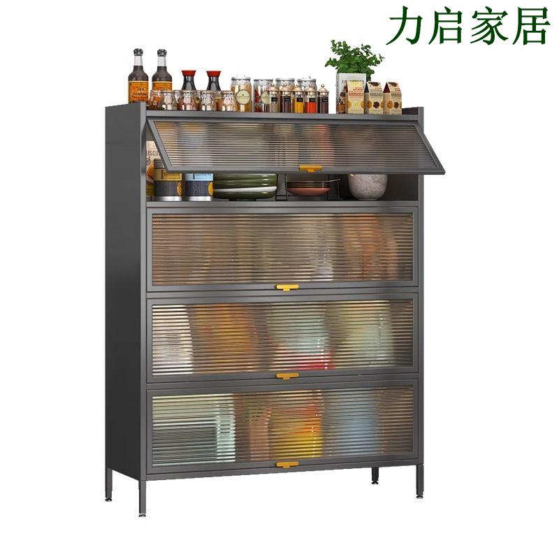 家用收納櫃廚房置物架多層落地帶門防塵碗櫃微波爐餐邊多功能儲物