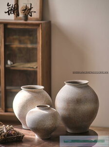 復古陶瓷花瓶侘寂風民宿裝飾純手工陶罐客廳插花干花粗陶花器擺件