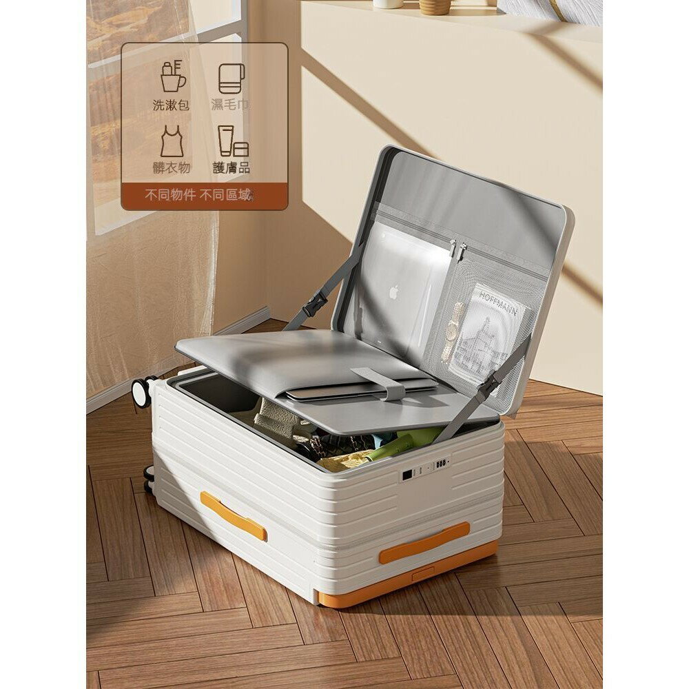 上掀行李箱 前開行李箱 側開旅行箱 20吋登機箱 24吋 28吋 充電杯架行李箱 託運箱 拉桿箱 剎車減震