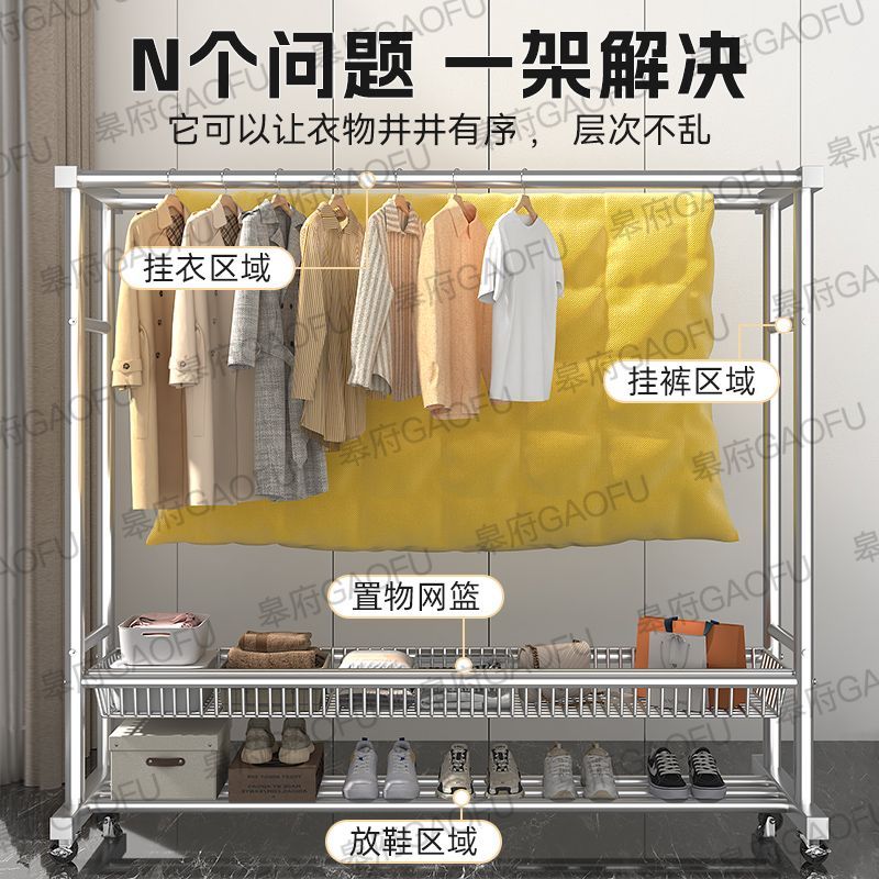 免運 工廠現貨出 特價 晾衣架 晾衣桿 戶外晾衣架 折疊衣架 特厚不銹鋼晾衣架戶外陽臺加粗掛衣架家用移動衣架鋼管曬衣架結實特惠/開立發票 特價出 H1114 3