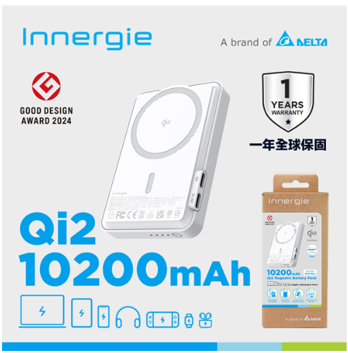 台達10200mAh磁吸行動電源