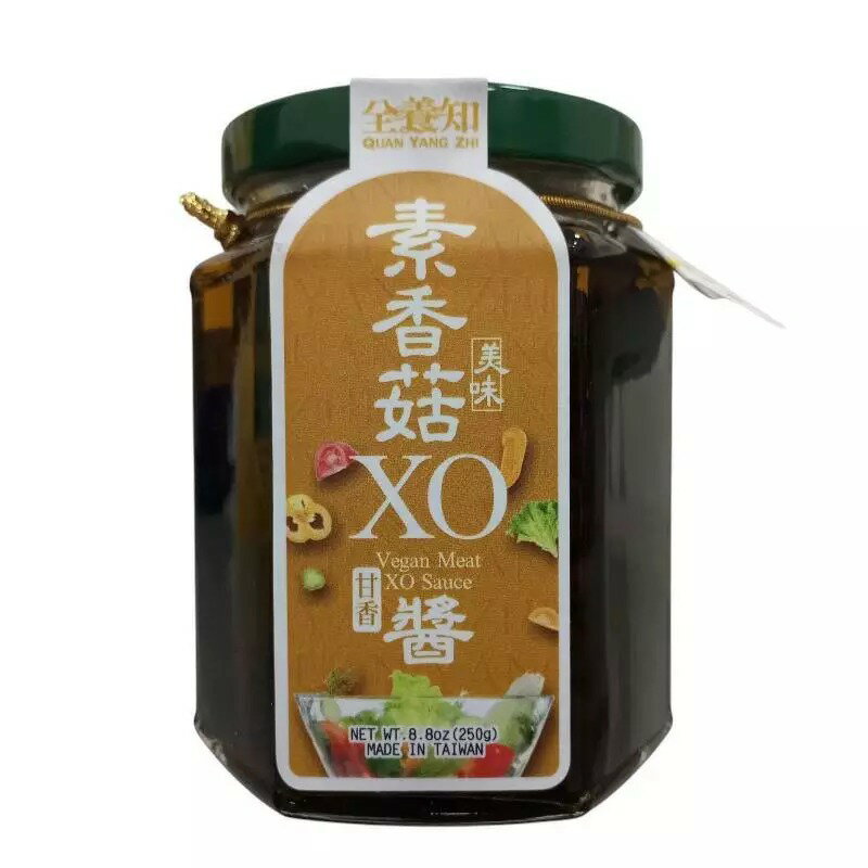 全養知 素香菇XO醬(甘香)250公克/罐 超商限2罐