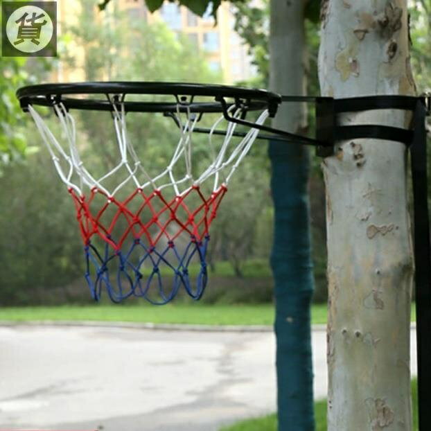 免打孔籃球框 籃球架 投籃室外標準籃筐 成人投籃架家用訓練籃圈 3-6歲