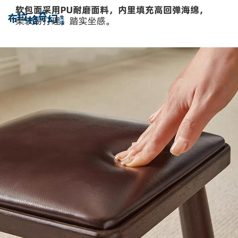 全實木 小凳子 軟包換鞋凳 沙發墊腳凳 門口 換鞋凳 客廳 矮凳 木板凳 圓凳[PP0514063]