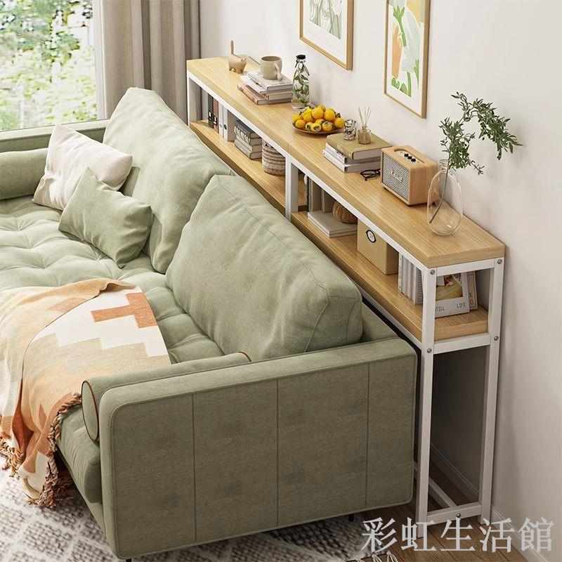 沙發後置物架靠背櫃窄夾縫收納櫃長條縫隙置物櫃客廳家用長條架子