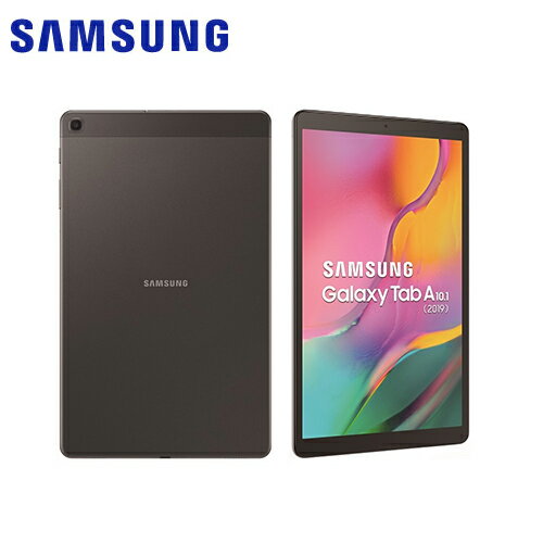 Samsung三星 Galaxy Tab A (2019) Wi-Fi 10.1吋平板電腦-迷夜黑【愛買】