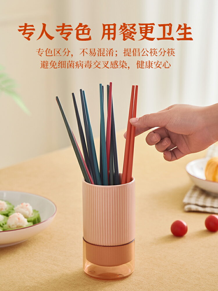 蘇泊爾合金筷子家用一人一筷高檔防滑公筷耐高溫輕奢風高顏值尖頭