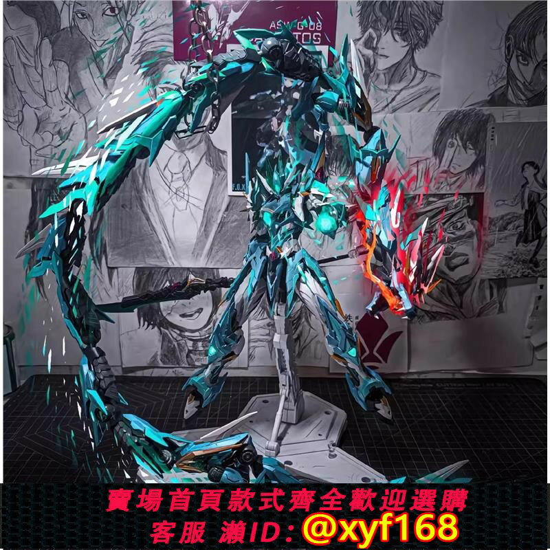 {臺灣公司貨 可打統編}摩動核MG拼裝模型機甲高達盲盒敖丙呂布曹仁白起白龍幹將機甲手辦