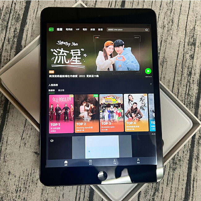 ◎極美品◎ Apple iPad mini3 128GB ゴールド Wi-Fiモデル