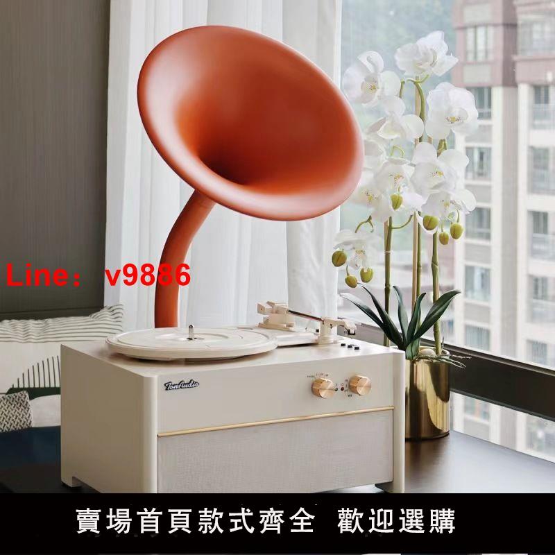 【臺灣公司 超低價】歐式復古黑膠唱片機老式留聲機藍牙收音機多功能一體音箱客廳擺件