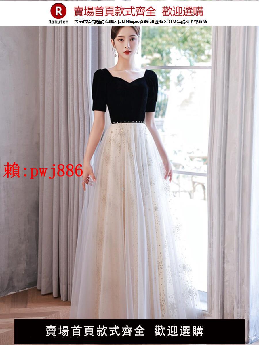 【售後無憂】高階感晚禮服女2025新款成人禮聲樂藝考宴會氣質主持人年會連衣裙