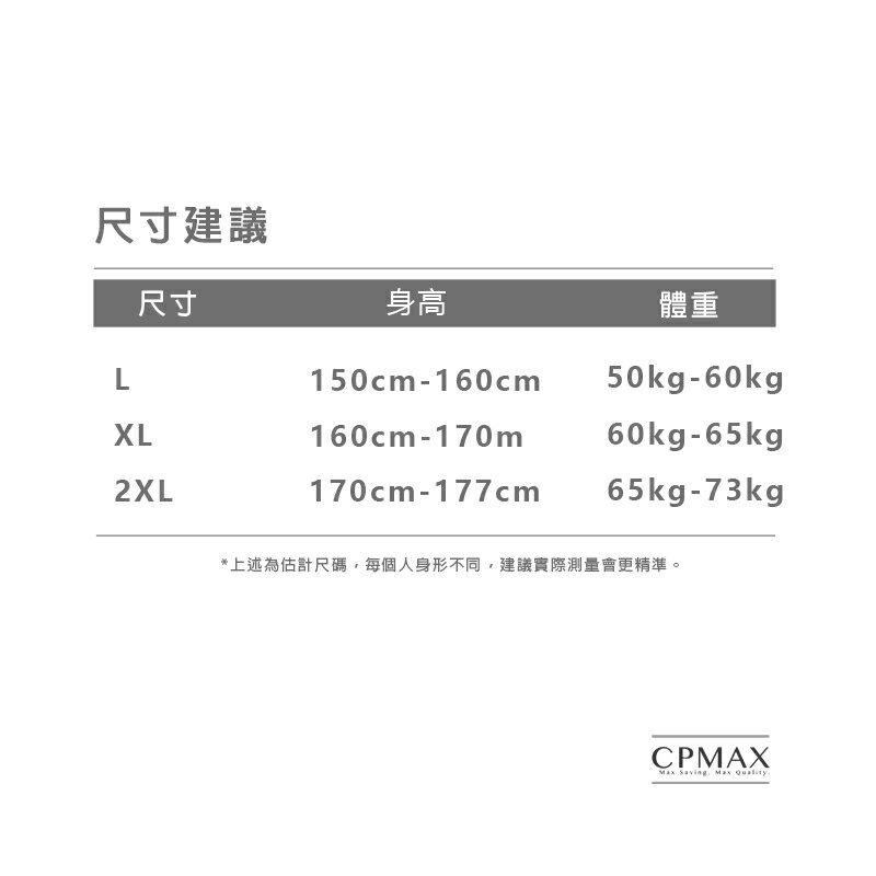 Cpmax 嘻哈連帽長袖t 長袖連帽t 連帽t恤嘻哈連帽t 塗鴉連帽t 寬版連帽t Oversized帽t T1 Cpmax直營店