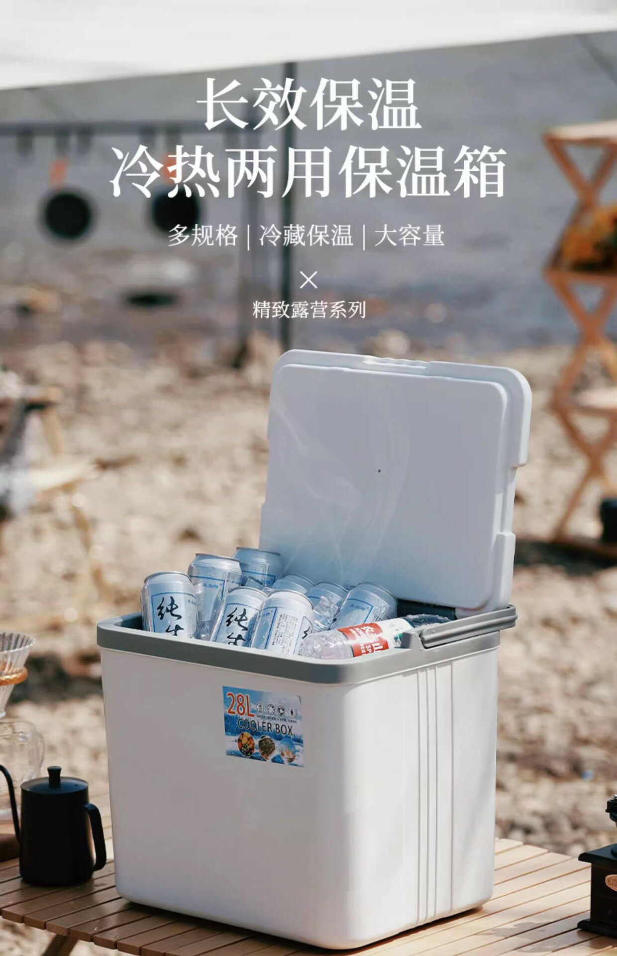 保溫箱冷藏箱家用商用擺攤食品保鮮冷戶外冰箱泡沫箱便攜車載冰桶